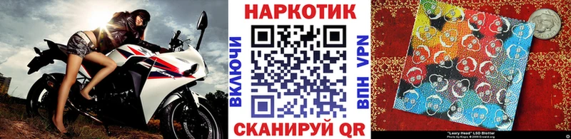 Виды наркоты Чудово Кокаин Alpha-PVP Меф мяу мяу АМФЕТАМИН omg ссылки ГАШ Конопля
