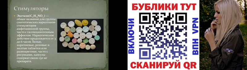 ЭКСТАЗИ бентли  цены наркотик  Чудово 