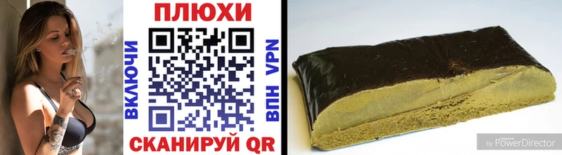 купить наркоту  Чудово  ГАШ гарик 
