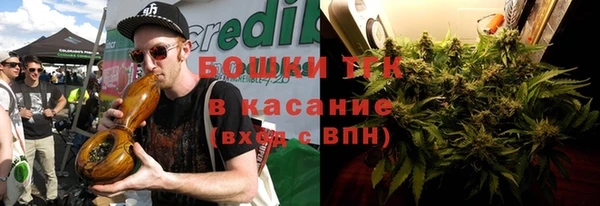 mdpv Армянск