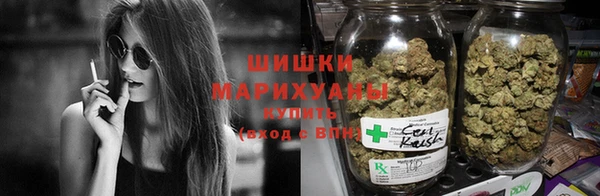 МДМА Арсеньев