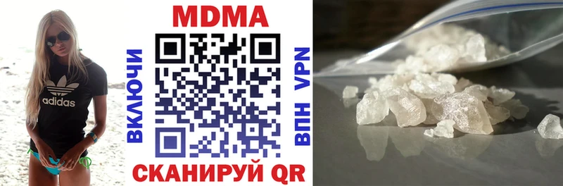 купить  цена  Чудово  МДМА VHQ 