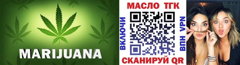 Дистиллят ТГК Wax  как найти закладки  Чудово 