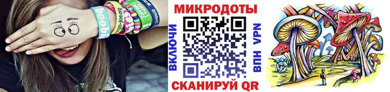 Псилоцибиновые грибы MAGIC MUSHROOMS Чудово