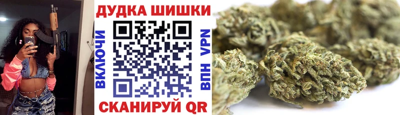 сайты даркнета формула  Чудово  Конопля LSD WEED 
